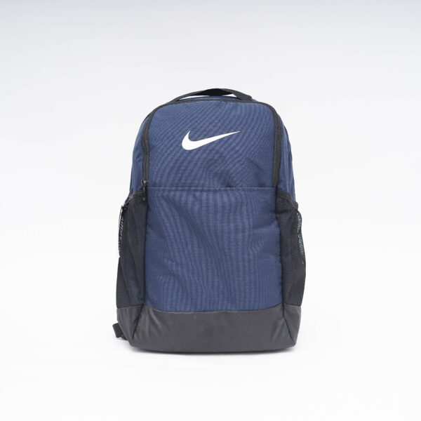 NIKE BACKPACK BRASILIA MEDIUM TRAINING NAVY