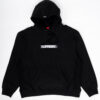 SUPREME MOTION BLUR SS23 HOODIE