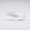 ASICS SONICBLAST CREAM BLUE FADE